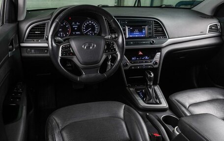 Hyundai Elantra VI рестайлинг, 2017 год, 1 399 000 рублей, 6 фотография