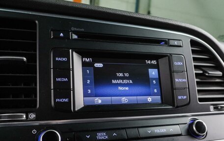 Hyundai Elantra VI рестайлинг, 2017 год, 1 399 000 рублей, 17 фотография