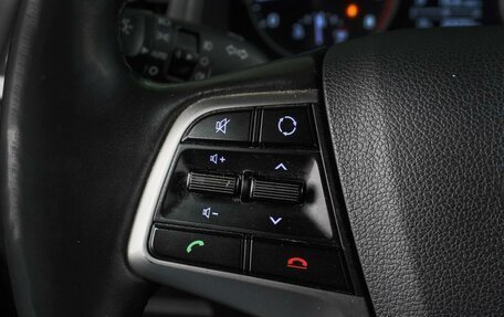 Hyundai Elantra VI рестайлинг, 2017 год, 1 399 000 рублей, 15 фотография