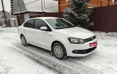 Volkswagen Polo VI (EU Market), 2010 год, 800 000 рублей, 1 фотография