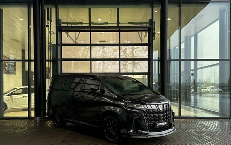 Toyota Alphard III, 2015 год, 3 990 000 рублей, 1 фотография