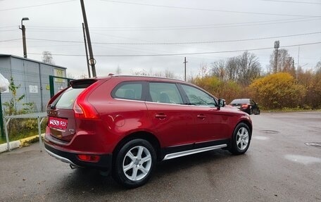 Volvo XC60 II, 2010 год, 1 600 000 рублей, 2 фотография
