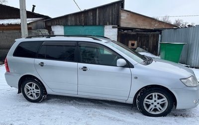 Toyota Corolla, 2004 год, 600 000 рублей, 1 фотография