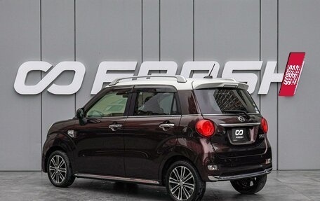 Daihatsu Cast I, 2016 год, 988 000 рублей, 2 фотография