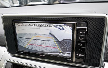 Daihatsu Cast I, 2016 год, 988 000 рублей, 13 фотография