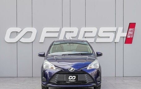 Toyota Vitz, 2018 год, 1 220 000 рублей, 3 фотография