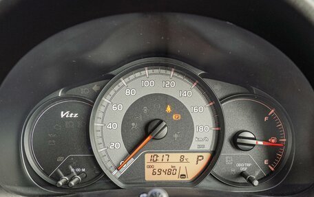 Toyota Vitz, 2018 год, 1 220 000 рублей, 14 фотография