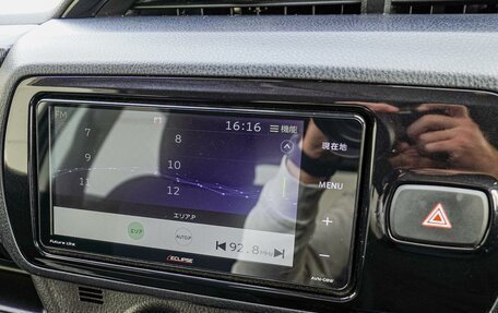 Toyota Vitz, 2018 год, 1 220 000 рублей, 13 фотография