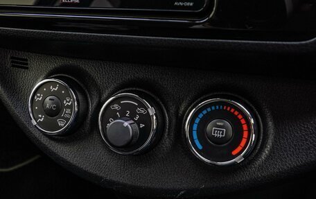 Toyota Vitz, 2018 год, 1 220 000 рублей, 12 фотография