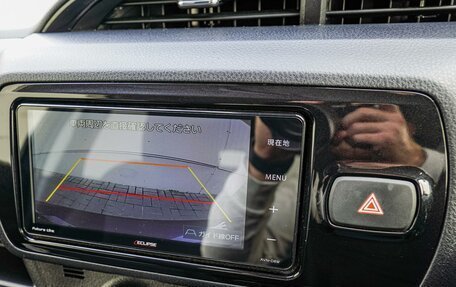 Toyota Vitz, 2018 год, 1 220 000 рублей, 17 фотография