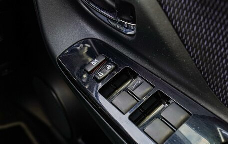 Toyota Vitz, 2018 год, 1 220 000 рублей, 16 фотография