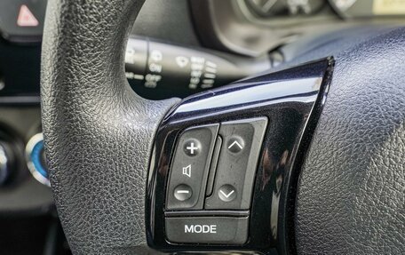 Toyota Vitz, 2018 год, 1 220 000 рублей, 18 фотография