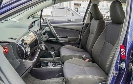 Toyota Vitz, 2018 год, 1 220 000 рублей, 8 фотография