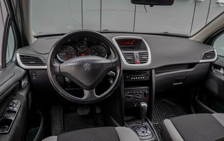 Peugeot 207 I, 2008 год, 470 000 рублей, 6 фотография