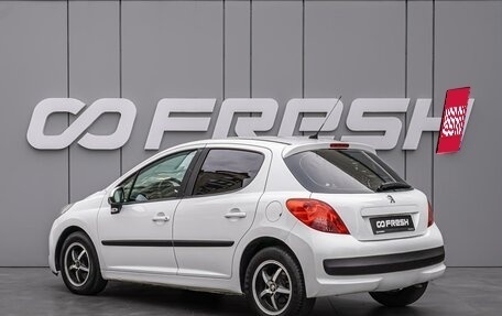 Peugeot 207 I, 2008 год, 470 000 рублей, 2 фотография