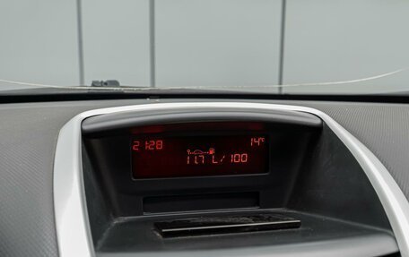 Peugeot 207 I, 2008 год, 470 000 рублей, 13 фотография