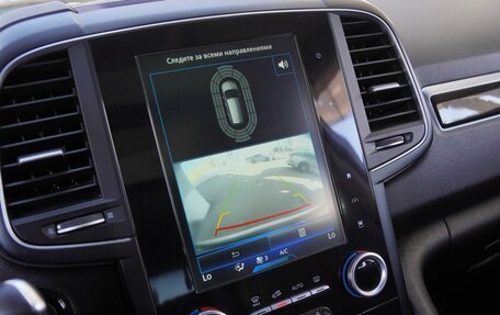 Renault Koleos II, 2017 год, 2 540 000 рублей, 15 фотография