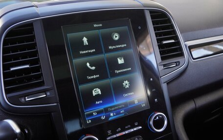 Renault Koleos II, 2017 год, 2 540 000 рублей, 14 фотография