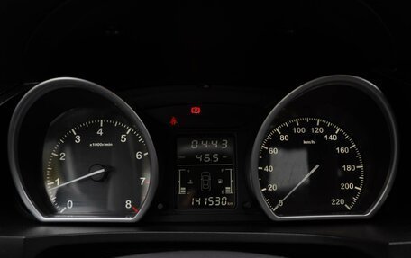 Zotye T600, 2017 год, 929 000 рублей, 12 фотография