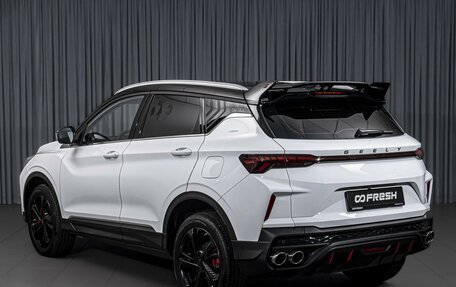 Geely Coolray I, 2023 год, 2 599 000 рублей, 2 фотография