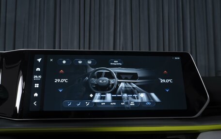 Geely Coolray I, 2023 год, 2 599 000 рублей, 17 фотография