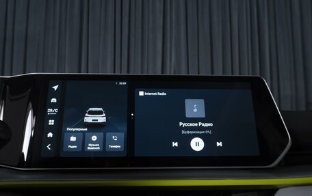 Geely Coolray I, 2023 год, 2 599 000 рублей, 16 фотография