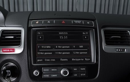 Volkswagen Touareg III, 2017 год, 3 186 000 рублей, 15 фотография