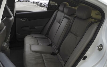 Honda Civic IX, 2014 год, 1 529 000 рублей, 9 фотография