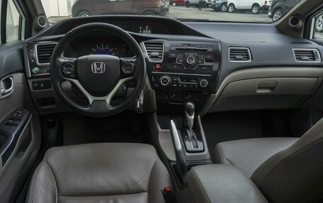 Honda Civic IX, 2014 год, 1 529 000 рублей, 6 фотография