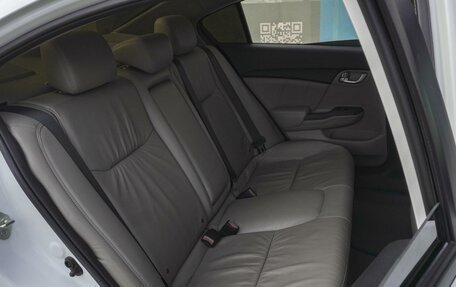 Honda Civic IX, 2014 год, 1 529 000 рублей, 7 фотография