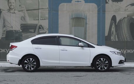 Honda Civic IX, 2014 год, 1 529 000 рублей, 5 фотография