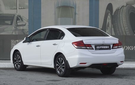 Honda Civic IX, 2014 год, 1 529 000 рублей, 2 фотография