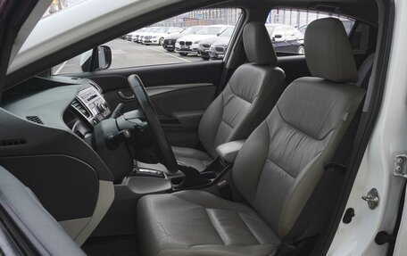 Honda Civic IX, 2014 год, 1 529 000 рублей, 10 фотография