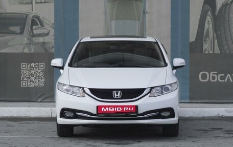 Honda Civic IX, 2014 год, 1 529 000 рублей, 3 фотография