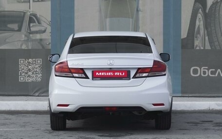 Honda Civic IX, 2014 год, 1 529 000 рублей, 4 фотография