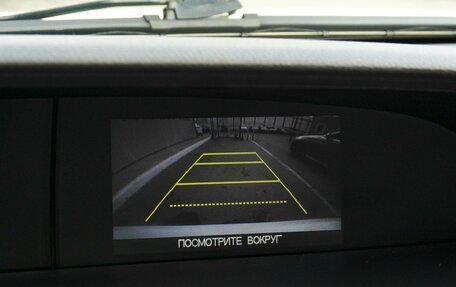 Honda Civic IX, 2014 год, 1 529 000 рублей, 13 фотография