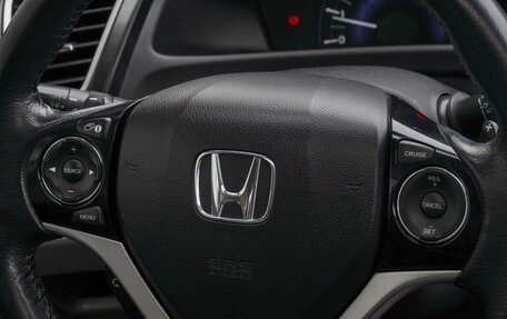 Honda Civic IX, 2014 год, 1 529 000 рублей, 20 фотография