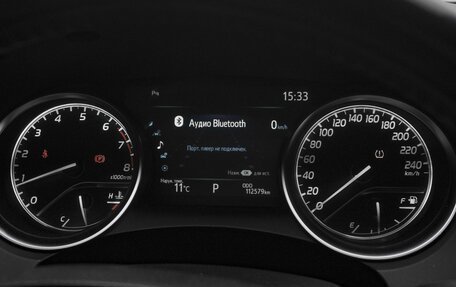 Toyota Camry, 2020 год, 2 599 000 рублей, 12 фотография