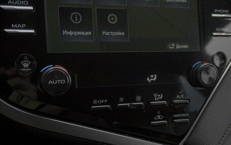 Toyota Camry, 2020 год, 2 599 000 рублей, 20 фотография