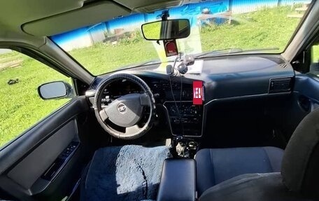 Daewoo Nexia I рестайлинг, 2009 год, 250 000 рублей, 6 фотография