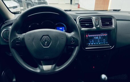 Renault Sandero II рестайлинг, 2016 год, 570 000 рублей, 13 фотография