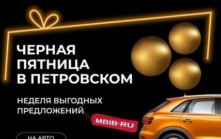 Hyundai Creta I рестайлинг, 2018 год, 1 620 000 рублей, 2 фотография