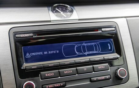 Volkswagen Passat B7, 2011 год, 1 240 000 рублей, 31 фотография