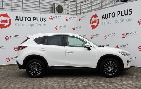 Mazda CX-5 II, 2016 год, 1 879 000 рублей, 3 фотография