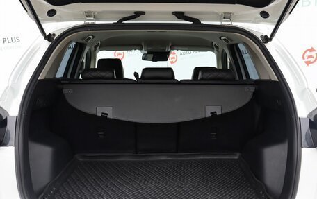 Mazda CX-5 II, 2016 год, 1 879 000 рублей, 7 фотография