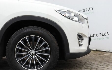 Mazda CX-5 II, 2016 год, 1 879 000 рублей, 15 фотография