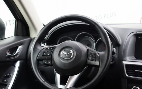 Mazda CX-5 II, 2016 год, 1 879 000 рублей, 11 фотография