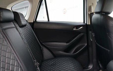 Mazda CX-5 II, 2016 год, 1 879 000 рублей, 14 фотография