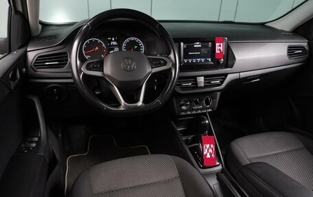 Volkswagen Polo VI (EU Market), 2020 год, 1 579 000 рублей, 6 фотография
