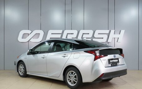 Toyota Prius IV XW50, 2019 год, 2 159 000 рублей, 2 фотография